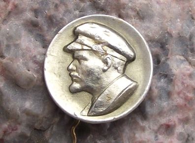Vintage Vladimir Lenin Soviet Union Workers Cap Pin