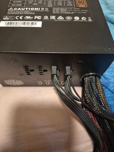 Cool master 750w psu