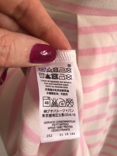 Ladies Le Petit Bateau dress - sz 12-14