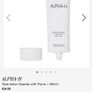 ALPHA-H Triple Action Cleanser with Thyme Brand new SEALED 200ml Image 4