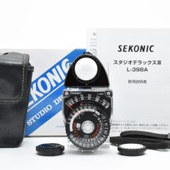 Sekonic Studio Deluxe lll L-398A