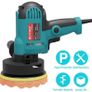 5inch Electric Car Polisher 800W Buffer Polishing Machine Sander Pads Kit, 6 Variable Speed, 12Pcs Accessories Image 2