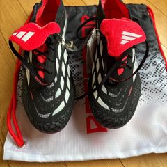 Adidas Predator Elite Ft - Soft Grouund