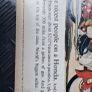 Vintage Honda Poster 1965 Image 2