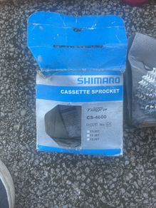 Tiagra CS-4600 cassette sprocket
