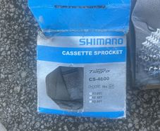 Tiagra CS-4600 cassette sprocket