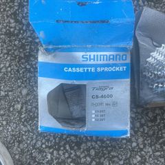 Tiagra CS-4600 cassette sprocket