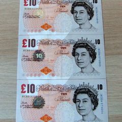 3 ten Pound Notes In Sequence