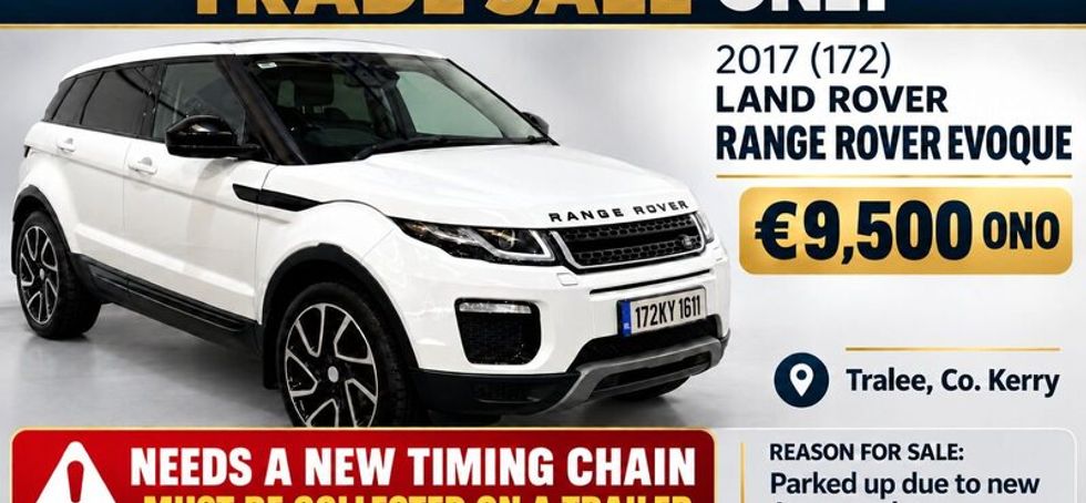 Land Rover Range Rover Evoque 2017