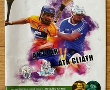 2017 Clare v Dublin - GAA Allianz Hurling League Relegation Play-Off Programme
