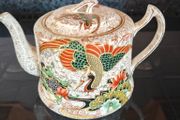Vintage Thomas Forester and Sons Phoenix Ware teapot art deco Asian style