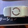 Psp Image 2