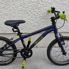 Kids bike