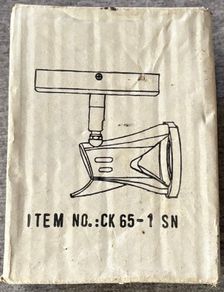 Surface mount adjustable GU10 spot light