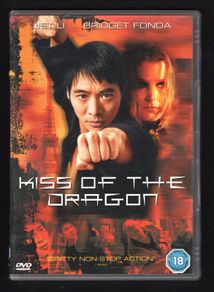 Kiss Of The Dragon. DVD Movie. Staring Jet Li,  Tcheky Karyo and Bridget Fonda