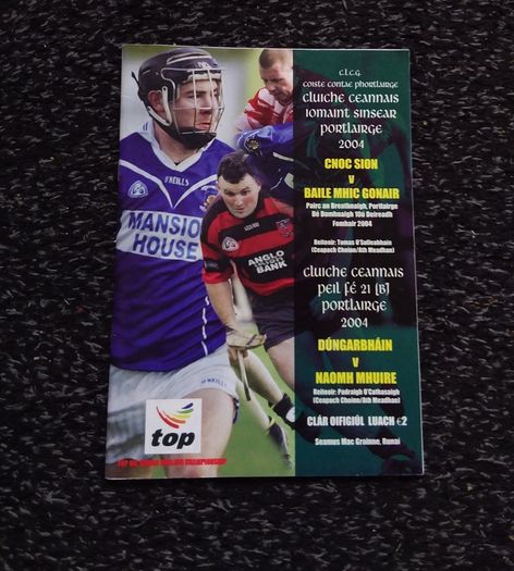 GAA Hurling Waterford : Mount Sion vs Ballygunner and Dungarvan vs St. Mary's