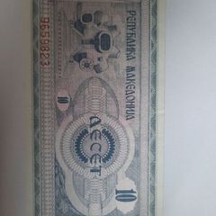banknotes north Macedonia