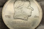 Germany 1972 20 Mark Beautiful Uncirculated Swirling Lustre Gen Bu