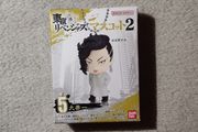Tokyo Revengers anime figure manga Koko Hajime Kokonoi bandai keychain Japan