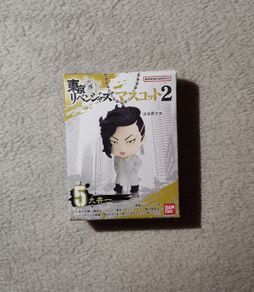 Tokyo Revengers anime figure manga Koko Hajime Kokonoi bandai keychain Japan