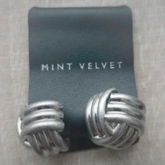 Mint Velvet Silver Tone Knot Stud Earrings
