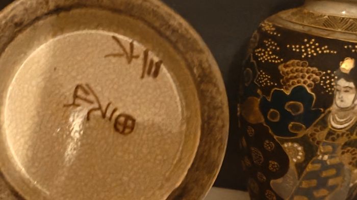 Satsuma vase