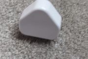 Phone charger