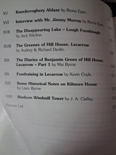 The Rindoon Journal / Vol.1 / 1st edition / 2004