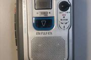 AIWA TP-S70 Cassette Recorder Walkman Player
