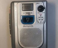 AIWA TP-S70 Cassette Recorder Walkman Player