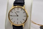 Vintage Seiko