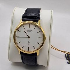 Vintage Seiko