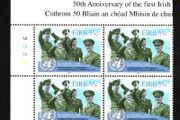 2008 Ireland 50th Anniversary of Defence Forces Serving on a UN Mission Commemorative Stamp Plate Block 1A1A1A1A Mint Never Hinged (MNH)