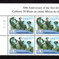 2008 Ireland 50th Anniversary of Defence Forces Serving on a UN Mission Commemorative Stamp Plate Block 1A1A1A1A Mint Never Hinged (MNH)