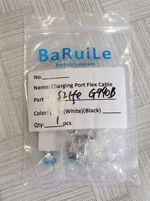 Samsung Galaxy charging port