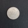 Ussr 1 Ruble : 100th Anniversary Birth of Vladimir Lenin : 1870-1970 Image 2