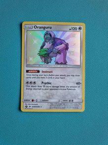 Oranguru Pokemon Card from Hidden Fates Shiny Vault collection (SV44/SV94)
