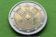 Estonia 2018 year Uncirculated2 Euro coin.