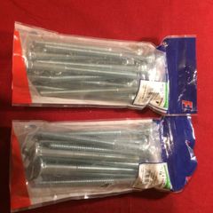 Carriage Bolts