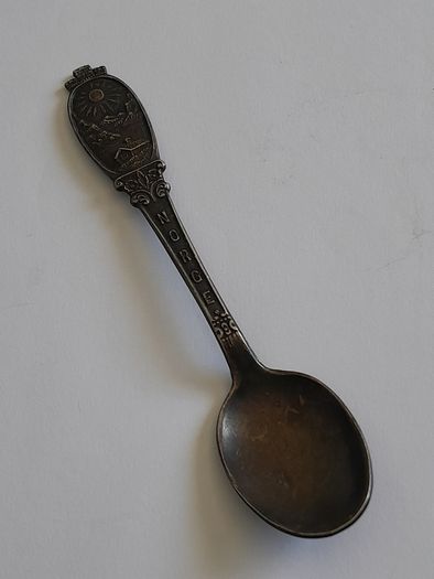 Vintage NORGE Souvenir Spoon