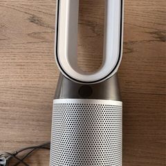 Dyson air purifier