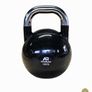 Competition Kettlebells Image 6