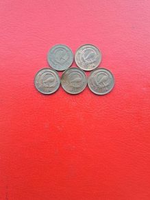 5 Irish Decimal Halfpennies