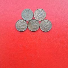 5 Irish Decimal Halfpennies