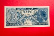 Indonesia  1  Rupiah  1956  Pick  74 ( Uncirculated )