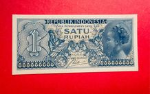 Indonesia  1  Rupiah  1956  Pick  74 ( Uncirculated )