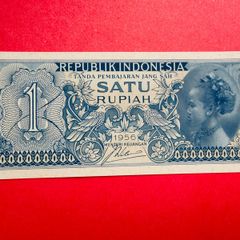 Indonesia  1  Rupiah  1956  Pick  74 ( Uncirculated )