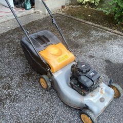 Petrol lawnmower
