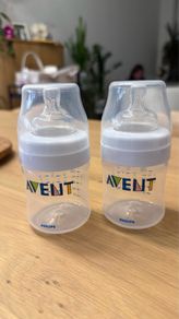 Baby Bottles (2x) - Philips Avent