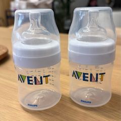 Baby Bottles (2x) - Philips Avent